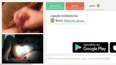 پورنو پرتغالی